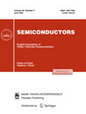 Integrated Circuit for Processing a Low – Frequency Signal from a Seismic Detector