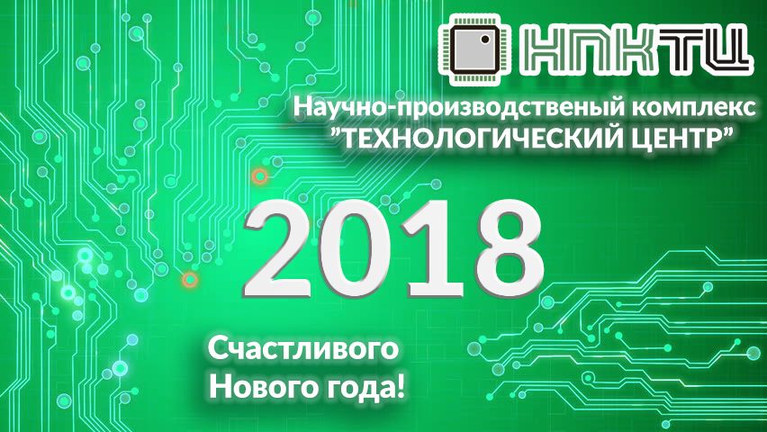 new year 2.png